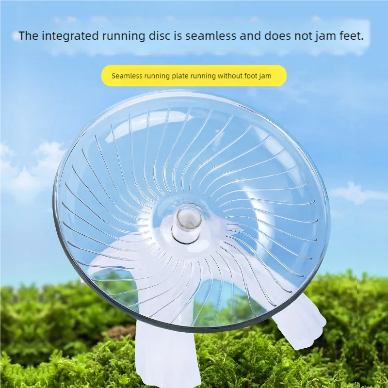 Silent Flying Saucer Exercise Wheel for Hamsters, Mice & Hedgehogs — Quiet Running Wheel for Small Pets